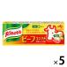 【商品情報】じっくり煮込んだ鶏肉と香味野菜のコクと風味がギュッとつまった洋風スープの素です。_OCAHOL_【賞味期限】商品の発送時点で、賞味期限まで残り190日以上の商品をお届けします。【商品説明】ビーフのコクとうま味がたっぷりとつまった...