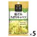 LOHACO by ASKUL㤨֥ӡ SB ڴۥ˥ ꥭ٥ 5ġפβǤʤ750ߤˤʤޤ