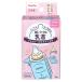 どこでもすぐ飲める「紙パック用乳首」#哺乳瓶 #哺乳ビン #乳首 #チュチュ #チュチュベビー_OCAHOL_どこでもすぐに飲ませることができるベビー向けの紙パック飲料専用乳首です。哺乳びんに飲料を移し替えることなく、液体ミルク・麦茶などの...