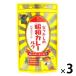 【商品情報】昭和のはじめより愛され続けているロングセラー商品です。 カレーうどん、カレーピラフなども美味しく作ることが出来ます。_OCAHOL_【賞味期限】商品の発送時点で、賞味期限まで残り240日以上の商品をお届けします。【商品説明】【化...