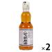 【商品情報】厳選した良質のごまをほどよく煎り、圧搾法で搾った胡麻油。まろやかな味と軽い香りに仕上げています。九鬼伝統の屋号<ヤマシチ>と命名された味わい深い逸品。_OCAHOL_【賞味期限】商品の発送時点で、賞味期限まで残り24...