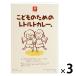 LOHACO by ASKUL㤨ҥ˥󥹥ѥӤɤΤΥȥȥ졼 100g1ˡ2 1åȡ3ġˡפβǤʤ1,134ߤˤʤޤ