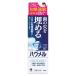 LOHACO by ASKUL㤨֥ϥ γвҥ ѥϥߥ η 100g 1 ڰʡ פβǤʤ598ߤˤʤޤ