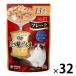 【商品情報】香りまで贅沢な、お魚の美味しさが詰まったキャットフード（ウエットタイプ）_OCAHOL_【賞味期限】商品の発送時点で、賞味期限まで残り120日以上の商品をお届けします。【商品説明】・たっぷりの身とうまみで、抜群のおいしさを実現・...