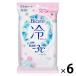 ふいた瞬間、肌の温度を下げられる汗ふきシート 本気プライス セール_OCAHOL_ベタつく汗・ニオイのもととなる皮脂汚れをすっきりふきとる！ふいた瞬間、肌温度-3℃（※）の汗ふきシート。冷却ウォーターたっぷりひたひたでふいた瞬間から熱を逃が...