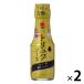 【商品情報】ヨーロッパ産黒トリュフ使用。特別な日のメニューにどうぞ！_OCAHOL_【賞味期限】商品の発送時点で、賞味期限まで残り120日以上の商品をお届けします。【商品説明】ヨーロッパ産黒トリュフを使用したソースです。パスタの仕上げや、肉...