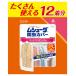 LOHACO by ASKUL㤨֥ॷ塼С 1ǯͭ ȡԡ12ССơפβǤʤ2,376ߤˤʤޤ