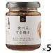 【商品情報】白ご飯に乗せて！すき焼き風のおとも【久世福】 ppf2507p_OCAHOL_【賞味期限】商品の発送時点で、賞味期限まで残り100日以上の商品をお届けします。【商品説明】おすすめの食べ方は白米に食べるすき焼きをのせ、卵を絡めて、...