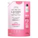 部屋干しOK！香り続くふわふわ洗剤_OCAHOL_48時間抗菌（*1）で部屋干しもOK。いい香りが続く、ふんわりやわらか仕上げの柔軟剤入り洗剤。甘く華やかなスウィートフローラルの香り。●繊維の奥まで白く●すすぎ1回でOK●48時間抗菌（*1...