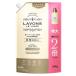 部屋干しOK！香り続くふわふわ洗剤_OCAHOL_48時間抗菌（*1）で部屋干しもOK。いい香りが続く、ふんわりやわらか仕上げの柔軟剤入り洗剤。爽やかで心地よいシャイニームーンの香り。●繊維の奥まで白く●すすぎ1回でOK●48時間抗菌（*1...