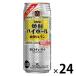 【商品情報】大衆酒場で愛される「焼酎ハイボール」の味わいと飲みごたえを5％で実現_OCAHOL_【賞味期限】商品の発送時点で、賞味期限まで残り121日以上の商品をお届けします。【商品説明】宝焼酎を前もってレモン果汁で割った「前割りレモン酎」...