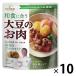 【商品情報】下味のついた調理用の大豆ミートです。_OCAHOL_【賞味期限】商品の発送時点で、賞味期限まで残り80日以上の商品をお届けします。【商品説明】料理界の巨匠、落合務シェフ監修の下味のついたレトルトタイプの大豆のお肉（大豆ミート）で...