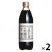 【商品情報】国産丸大豆、国産小麦、天日塩を吉野杉製の樽で長期自然熟成させた本醸造丸大豆醤油。_OCAHOL_【賞味期限】商品の発送時点で、賞味期限まで残り240日以上の商品をお届けします。【商品説明】国産丸大豆、国産小麦、天日塩を吉野杉製の...