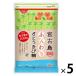 【商品情報】沖縄・宮古島の恵みがそのまま詰まった「さとうきび糖」。細かい粒子でふんわり溶けやすい、ミネラル分を残した風味豊かなお砂糖です。_OCAHOL_【賞味期限】商品の発送時点で、賞味期限まで残り240日以上の商品をお届けします。【商品...