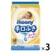 新発売！おでかけにも便利な手口ふき。水分たっぷりだからパパッと安心キレイ。（moony ムーニー おしりふき お尻拭き むーにーおしりふき 赤ちゃん おしり拭き）_OCAHOL_新発売！おでかけにも便利な手口ふき。水分たっぷりだからパパッと...