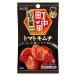 キムチの画像