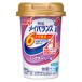 採用情報の画像