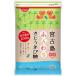 【商品情報】沖縄・宮古島の恵みがそのまま詰まった「さとうきび糖」。細かい粒子でふんわり溶けやすい、ミネラル分を残した風味豊かなお砂糖です。_OCAHOL_【賞味期限】商品の発送時点で、賞味期限まで残り240日以上の商品をお届けします。【商品...