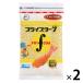 【商品情報】香ばしい食感とソフトな口当たり_OCAHOL_【賞味期限】商品の発送時点で、賞味期限まで残り100日以上の商品をお届けします。【商品説明】焼きたてののパンのように香ばしい風味とソフトな口当たり。_OCAHOL_食品・調味料・お取...