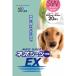LOHACO by ASKULで買える「ネオシーツ ペットシーツ EX スーパーワイド 中厚型 20枚 1袋 コーチョー」の画像です。価格は1,298円になります。