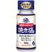 瀬戸内・備前岡山の海水のみを使用_OCAHOL_瀬戸内・備前岡山の海水のみを使用し、独自の480℃高温直火製法でていねいに焼き上げたあら塩です。サラサラで使いやすく、まろやかな味わいですので、キッチンでも卓上でも幅広い用途でお使いいただけま...