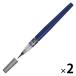 LOHACO by ASKUL㤨֤ڤƤ ®ڤƤɮ ˺ ͥӡ  XFPD5F 2ܡפβǤʤ1,320ߤˤʤޤ