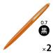 LOHACO by ASKUL㤨ܡڥ å 0.7mm ѥץ  CFCGPUNG07BLKJ BICѥ 2ܡפβǤʤ406ߤˤʤޤ