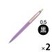 LOHACO by ASKUL㤨ܡڥ å 0.5mm ٥  CFCGLAV05BLKJ BICѥ 2ܡפβǤʤ396ߤˤʤޤ