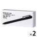 LOHACO by ASKUL㤨֥ Υåܡڥ ̤դ 0.7mm   2Ȣ102 ꥸʥפβǤʤ642ߤˤʤޤ