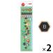 新入学・新学期準備におすすめ！社会的ブームを巻き起こした「あつまれどうぶつの森」の鉛筆が登場！人気キャラが描かれたかわいいデザインです。_OCAHOL_ゲームを知る人ならば一度は見たことのある、認知度の高いキャラクターを採用しました。軸本体...