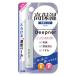 LOHACO by ASKUL㤨֥󥿡 ǥץʡå ̵UV 2.3g SPF20PA++ ṾҡפβǤʤ495ߤˤʤޤ