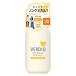 LOHACO by ASKUL㤨֥٥ǥ UVޥɥN ݥ 220g SPF30PA+++ ṾҡפβǤʤ1,760ߤˤʤޤ