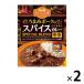 【商品情報】クローブやスターアニスの香り、キャラウェイの食感も楽しめる、ポークカレーです。人気上昇中のスパイスカレー。レンジ対応のレトルトカレーです。_OCAHOL_【賞味期限】商品の発送時点で、賞味期限まで残り160日以上の商品をお届けし...