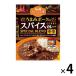 【商品情報】クローブやスターアニスの香り、キャラウェイの食感も楽しめる、ポークカレーです。人気上昇中のスパイスカレー。レンジ対応のレトルトカレーです。_OCAHOL_【賞味期限】商品の発送時点で、賞味期限まで残り160日以上の商品をお届けし...