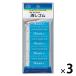 新入学におすすめ！マイルドな消し味と優れた消字能力を持った、高性能・高品質の消しゴムです。学生だけでなく製図・事務など幅広く使えます。_OCAHOL_小学生の新入学準備におすすめ！よく消えるレーダー消しゴム。1968年の発売以来、マイルドな...