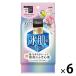 Ｂａｎ史上最高の拭き心地でふき始めからふき終わりまで気持ち良いボディシート。ー3℃冷感クールタイプ。　_OCAHOL_Ｂａｎ史上最高のふき心地で全身さっぱり。新なめらかシートが肌の凹凸にまで入り込み、汗とニオイを吸着オフ。（1）メイク落とし...