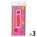花づくりはもちろん、アイデア次第でいろいろ使えます。_OCAHOL_花づくりはもちろん、アイデア次第でいろいろ使えます。_OCAHOL_文房具・オフィス・手芸 ＞ 工作用紙・袋・ラッピング ＞ 画用紙・折り紙・装飾工作用紙 ＞ お花紙