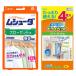 LOHACO by ASKUL㤨֡ڤʥåȡۥå ॷ塼  3 ̵᥿ ǯͭ + ɥ饤ڥå  ȥ 4פβǤʤ2,311ߤˤʤޤ