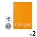 ドット入り罫線で字や図形が美しく書きやすいノート。_OCAHOL_●「美しく書く」をサポートするドット入り罫線／罫線上に等間隔に並んだドットを活用することで、ノートを美しく書くことができ、書いた後見返しやすく、効率的に学習することができます...