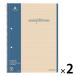 2穴あきでファイリングに便利なノート。定番のA4サイズ。情報を分けて記入できるタテ罫入り。_OCAHOL_●１号Ａ４サイズ。Ａ罫・普通横罫幅７ｍｍ。●製本／スパイラルとじ。_OCAHOL_文房具・オフィス・手芸 ＞ ノート・メモ・手帳 ＞ ...