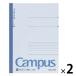 大学ノートの代名詞、キャンパスノート。1975年発売。使いやすさで選ばれている、ロングセラー＆定番のノートです。_OCAHOL_●特殊フィルムでラミネート加工したクロスを採用。背が破れにくいだけでなく、ボールペンなどで筆記が出来る仕様です。...