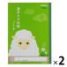 LOHACO by ASKUL㤨ܥΡ å˥ޥؽĢ ɥѥΡ B5 120 ҥĥ Ģ  LP62 2פβǤʤ401ߤˤʤޤ