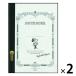 知る人ぞ知る、ツバメノート。多くの人に愛され続ける高品質なノートのディズニー柄。書きやすく、にじまず目が疲れない。落ち着きのある表紙デザインで使いやすい。_OCAHOL_おしゃれでかわいいデザインが人気のツバメノート。ツバメ中性フールス紙使...