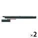 LOHACO by ASKUL㤨Neo smartpen ͥޡȥڥ(M1 2 NWP-F50_BKפβǤʤ31,656ߤˤʤޤ