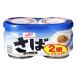 LOHACO by ASKUL㤨֡ڥ若󥻡ۥޥϥ˥ Хե졼 ӵ 50g2ĥѥå 1ġʤ櫓ʡˡפβǤʤ318ߤˤʤޤ