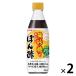 ヤマモリ 無砂糖でおいしい ぽん酢 糖質70％オフ 2本