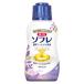 【セール】薬用ソフレ 濃厚しっとり入浴液 ホワイトフローラル 本体 480mL お湯の色 乳白色（にごり湯）バスクリン