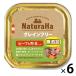 【商品情報】保存料・酸化防止剤・穀物不使用。おいしいビーフに野菜をミックス。_OCAHOL_【賞味期限】商品の発送時点で、賞味期限まで残り243日以上の商品をお届けします。【商品説明】保存料・酸化防止剤無添加、グレインフリー（穀物不使用）で...