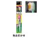 歯ぐき下がりによる、はさまりスポットにも。すき間のはさまり、歯間ブラシしたみたいにすっきり_OCAHOL_歯ぐき下がりによる、はさまりスポットにも。こだわりの2つのカーブ毛で、すき間のはさまり、歯間ブラシした後みたいにすっきり。カーブ1：中...