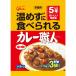 LOHACO by ASKUL㤨֥ꥳ ѥ졼 3ѥå 1 ꥰꥳ [ѡ￩¸]פβǤʤ498ߤˤʤޤ